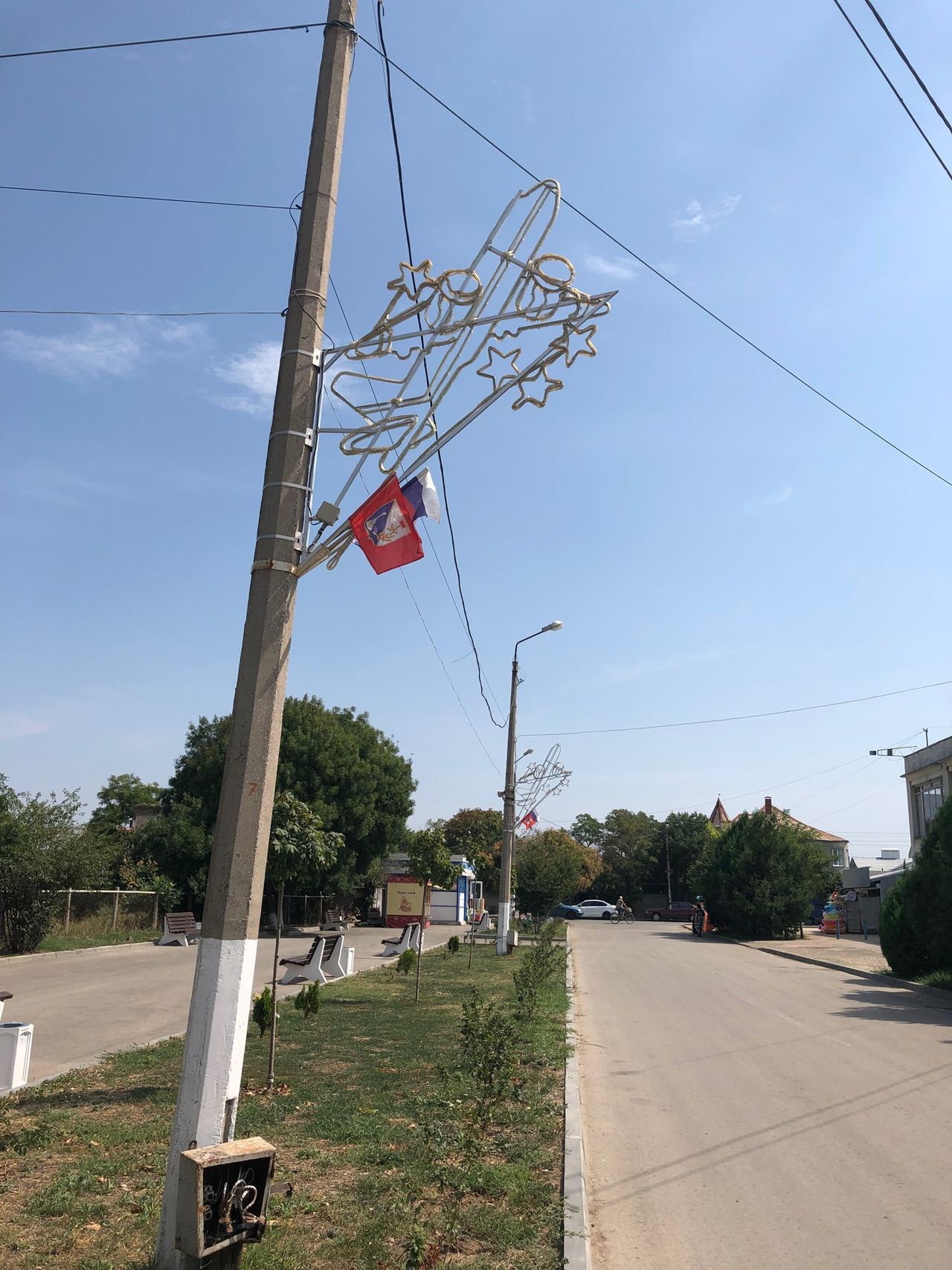 Pozdravlyaem s Dnem Gosudarstvennogo flaga Rossijskoj Federacii 01